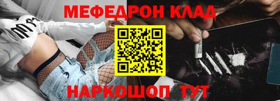 метадон Можга