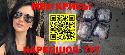 метадон Можга
