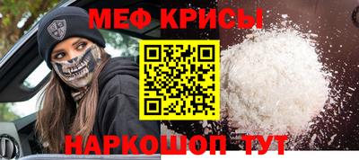 метадон Можга