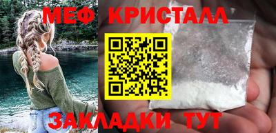 метадон Можга