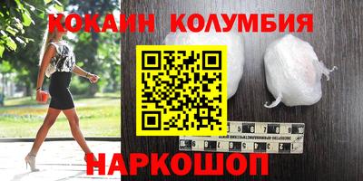 метадон Можга