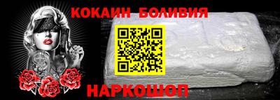 амф Моздок
