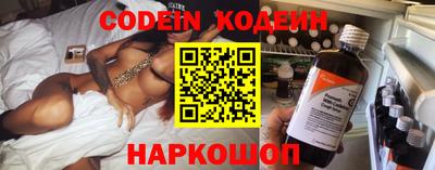 амф Моздок