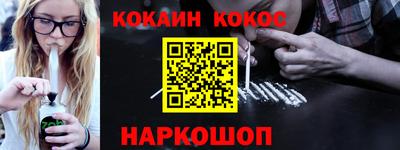 амф Моздок