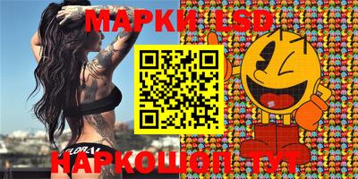 амф Моздок