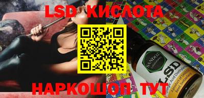 амф Моздок