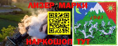 метадон Можга