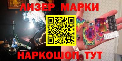 амф Моздок