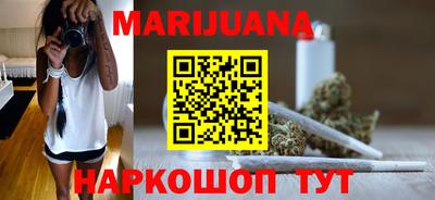 метадон Можга