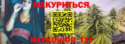 метадон Можга