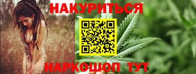 амф Моздок