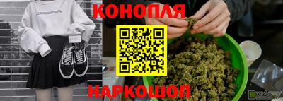 метамфетамин Можайск