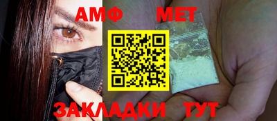 метадон Можга