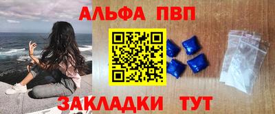 амф Моздок
