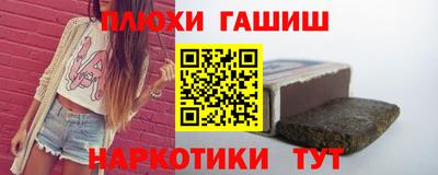 метадон Можга