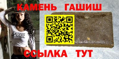 амф Моздок