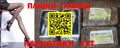 метадон Можга