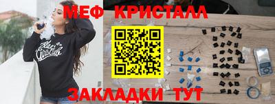 метадон Можга