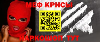 метадон Можга